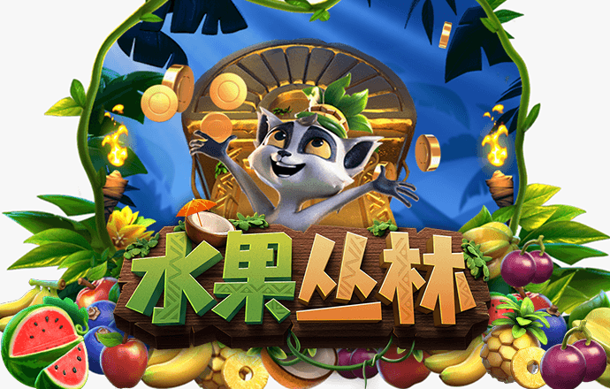 944cc免费资料大全天下