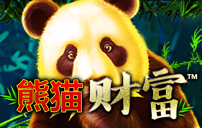 问鼎游戏官网
