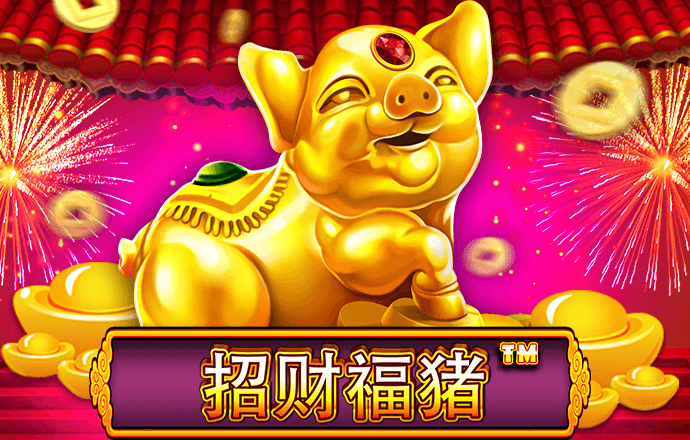 黄金色站app在线观看下载视频免费直播