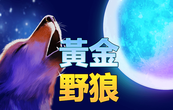 亚星游戏官网平台