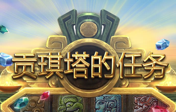 必一体育平台