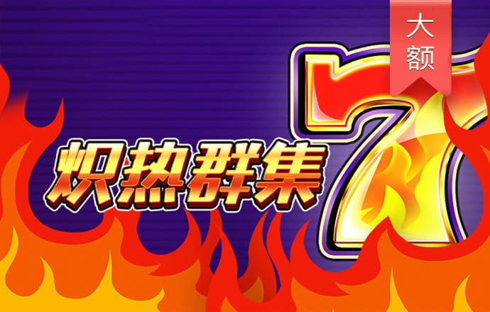 ManBetX万博英超狼队登陆截图0